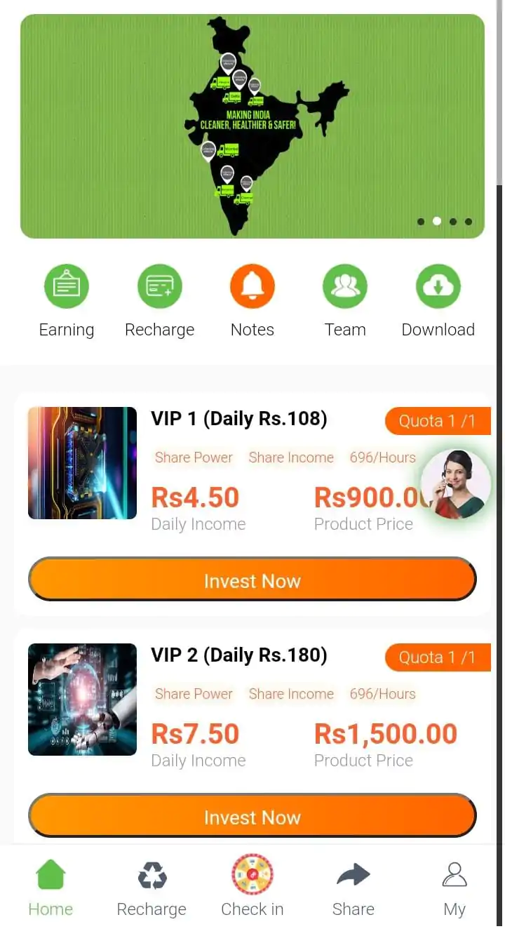 Orange India Spin Bonus Auto Power Bank