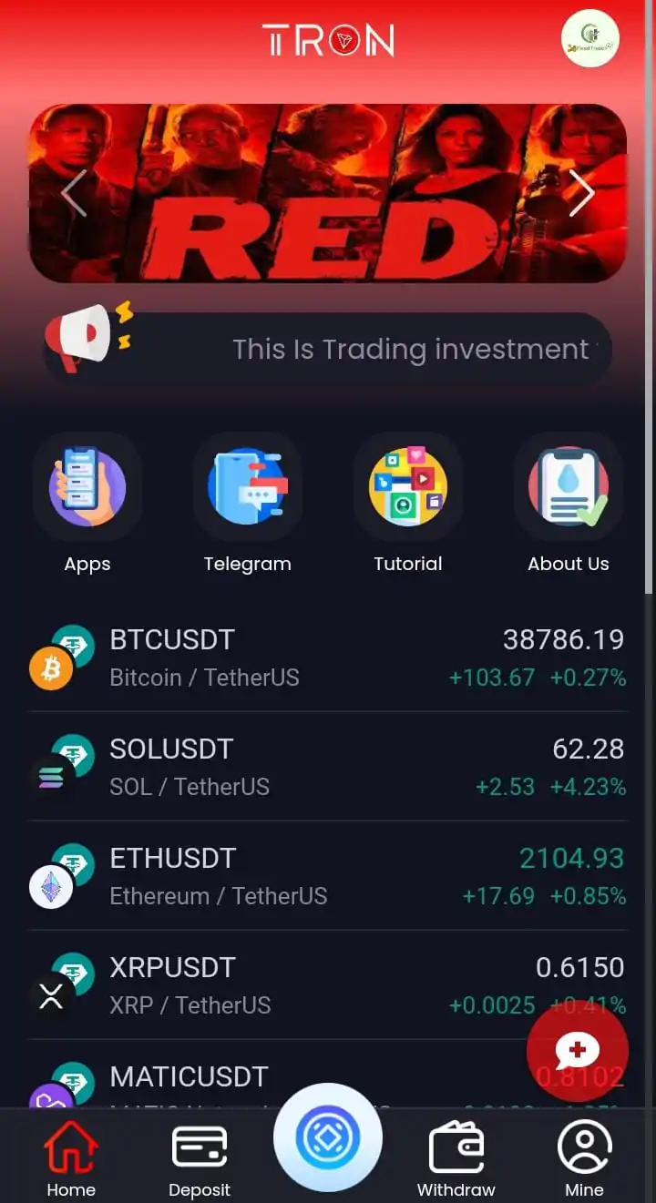 Mobile Red Trade Script