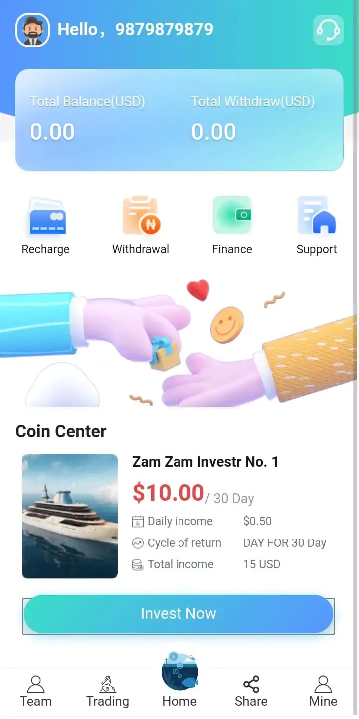 Blue Ship Auto Power Bank
